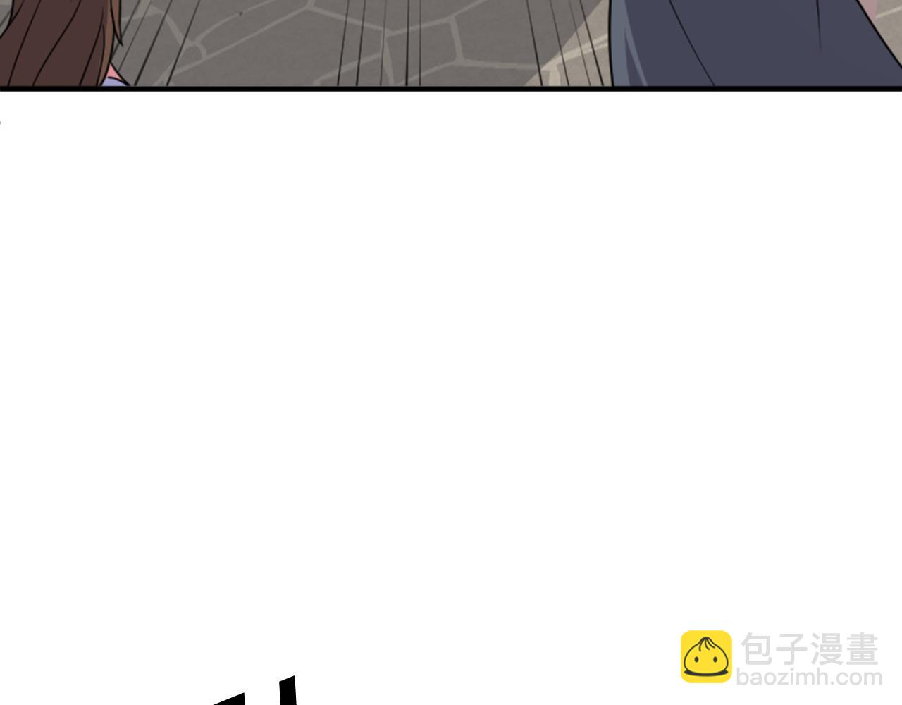 第139话 救援95