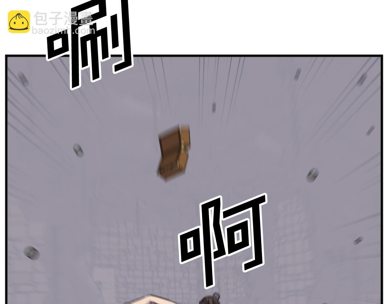 第139话 救援96