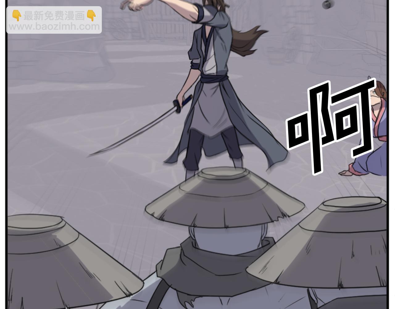 第139话 救援97