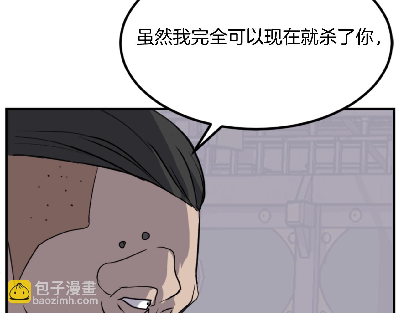 第141话 出口102