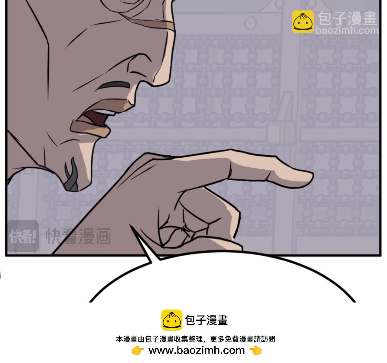 第141话 出口107
