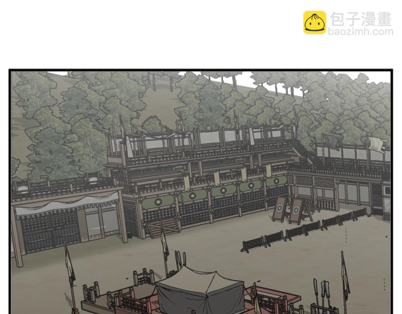 第141话 出口11
