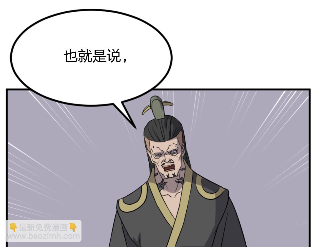 第141话 出口111
