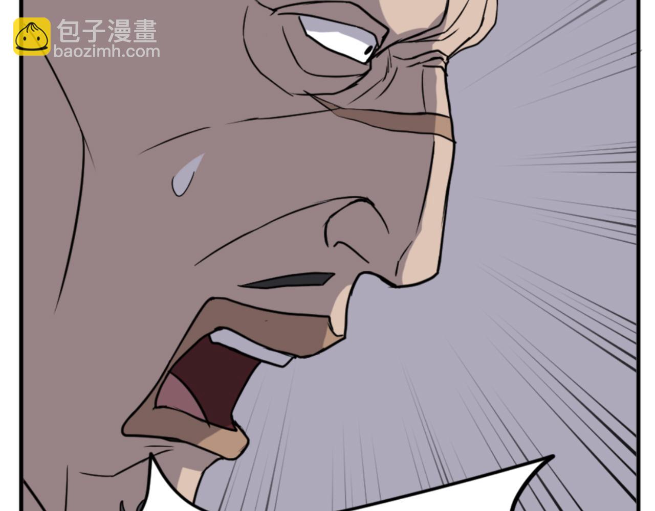 第141话 出口117