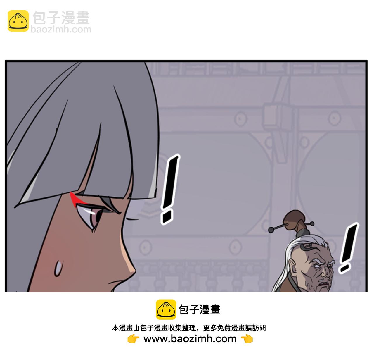第141话 出口124