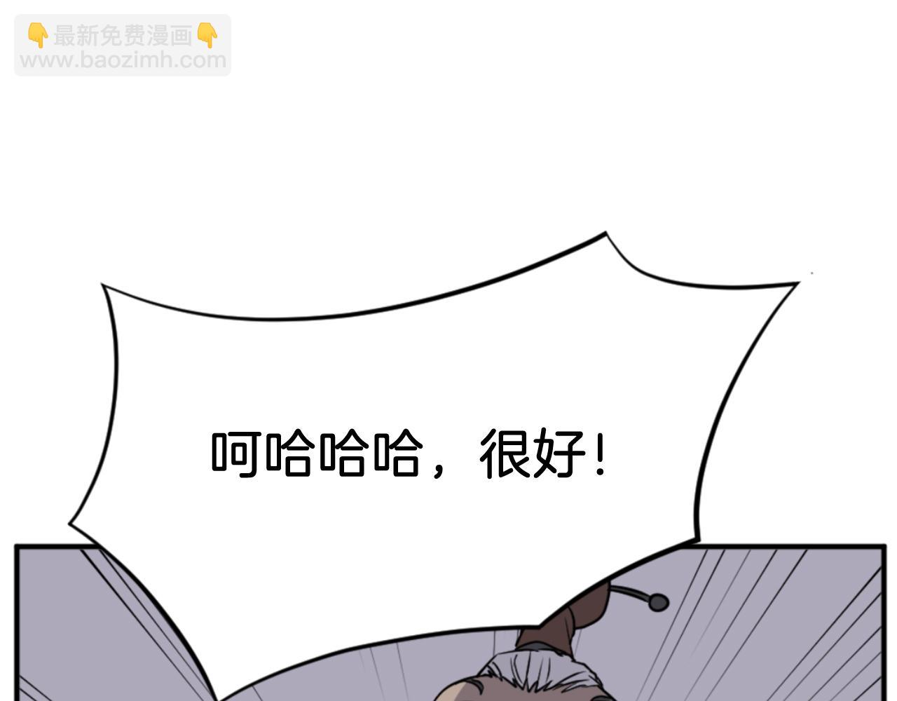 第141话 出口126