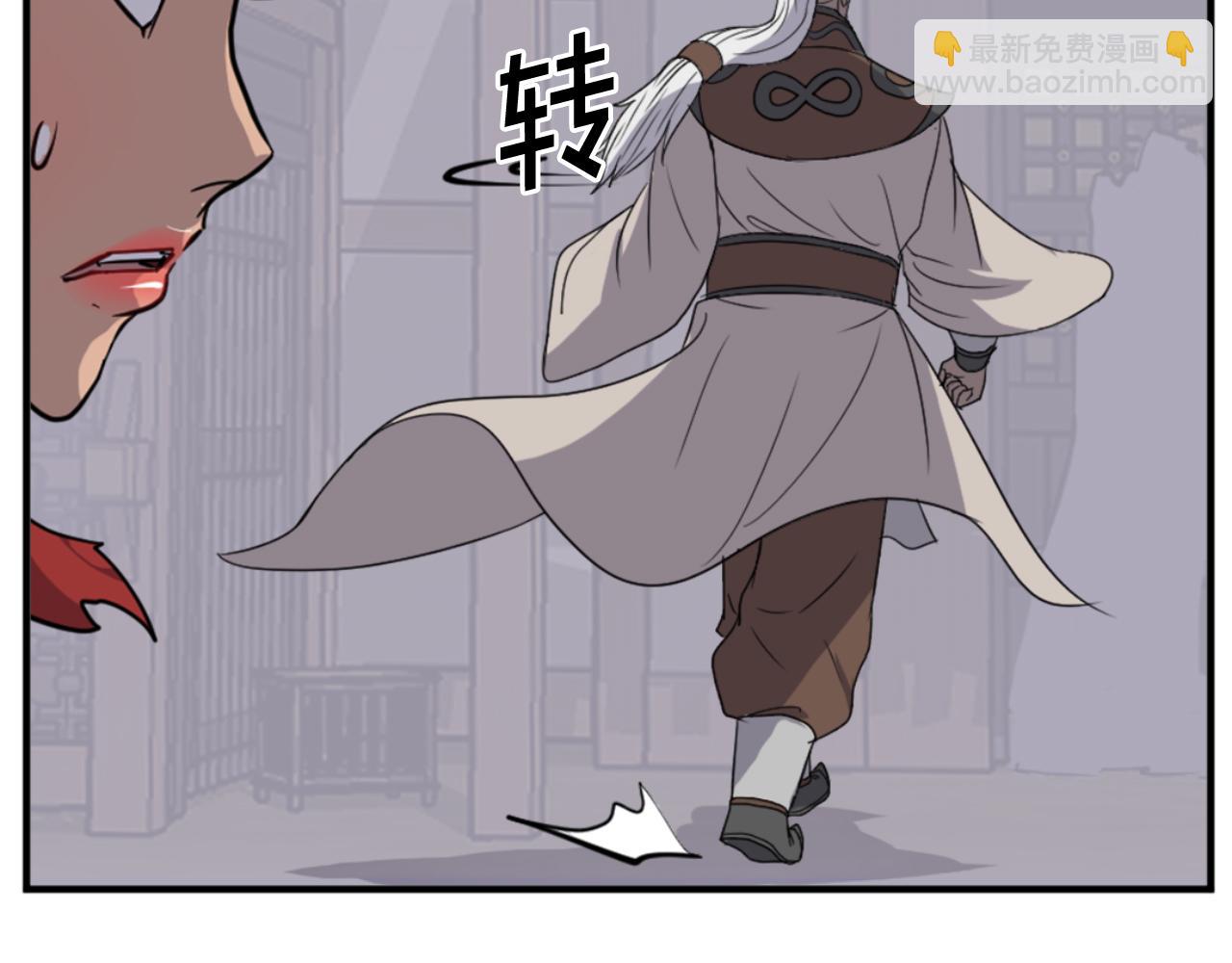 第141话 出口130