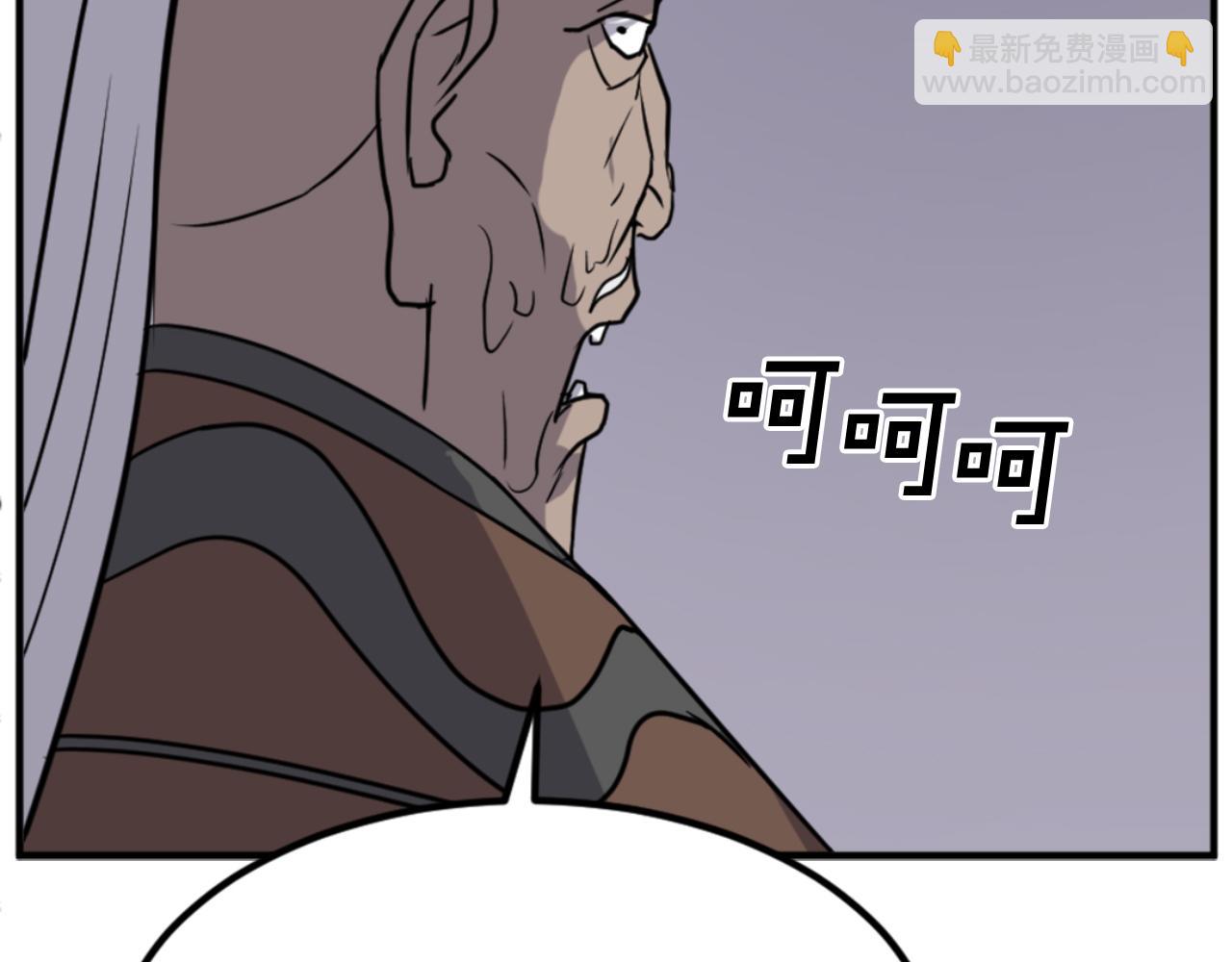 第141话 出口135