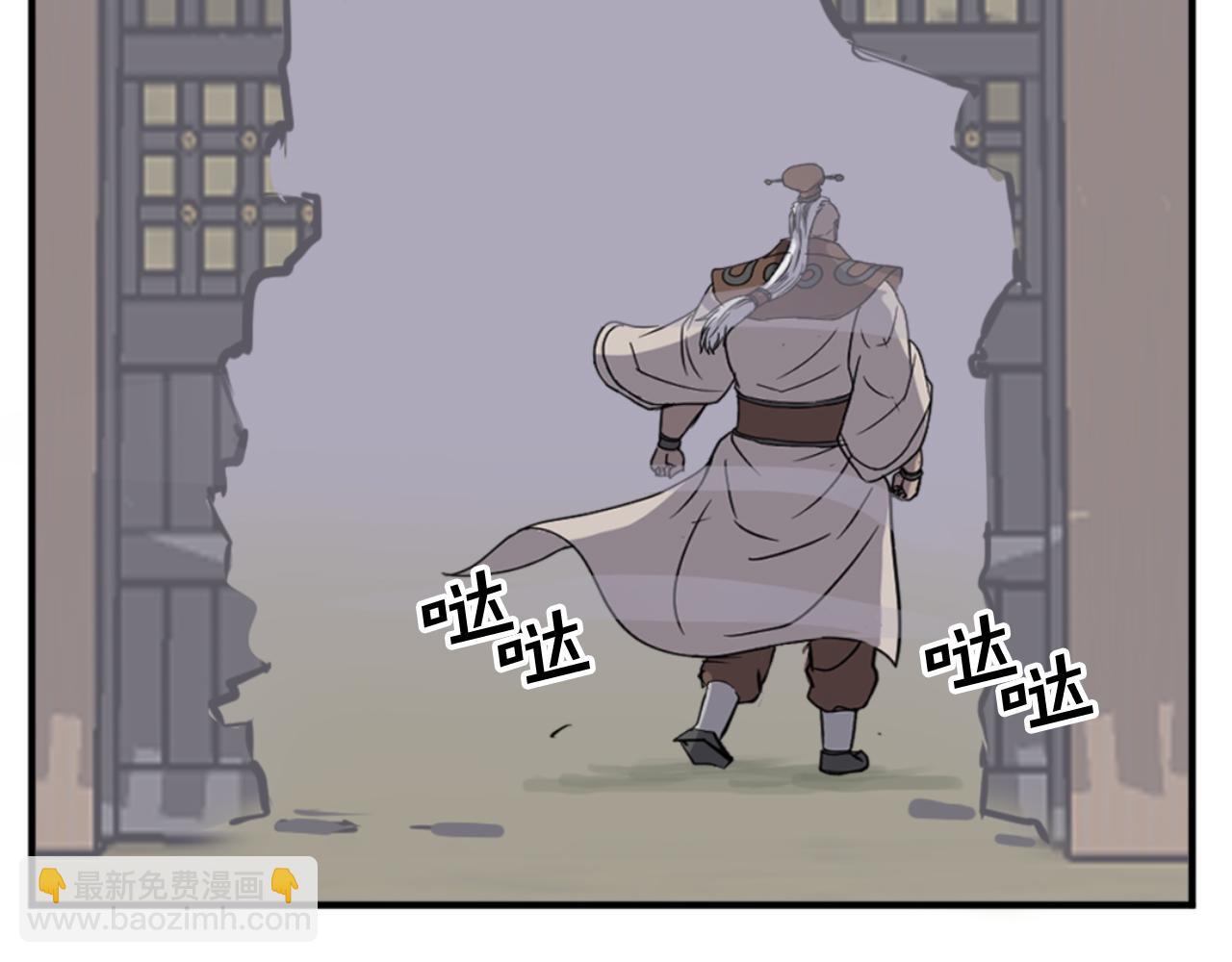 第141话 出口138