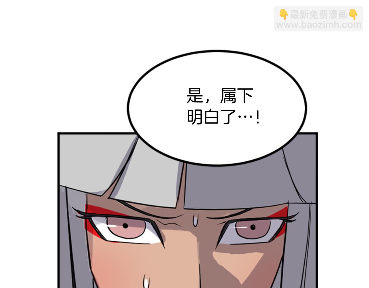 第141话 出口158
