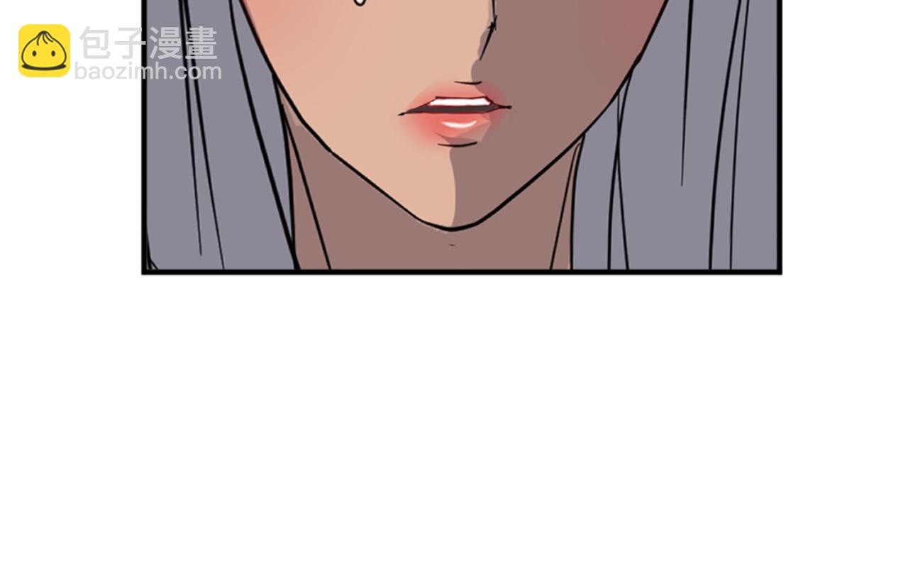 第141话 出口159