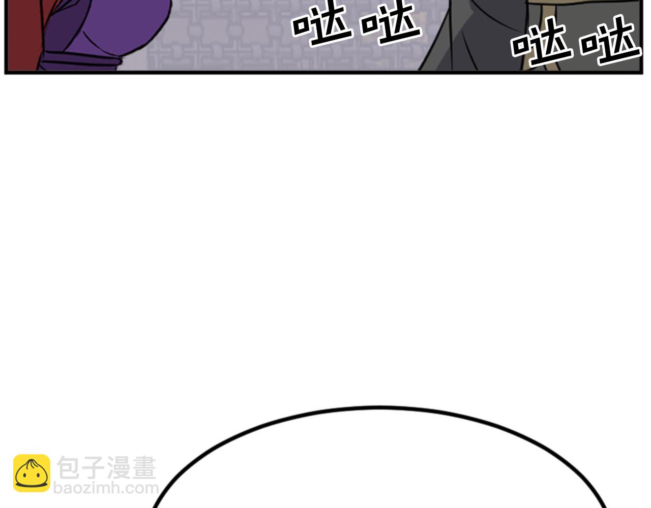 第141话 出口164