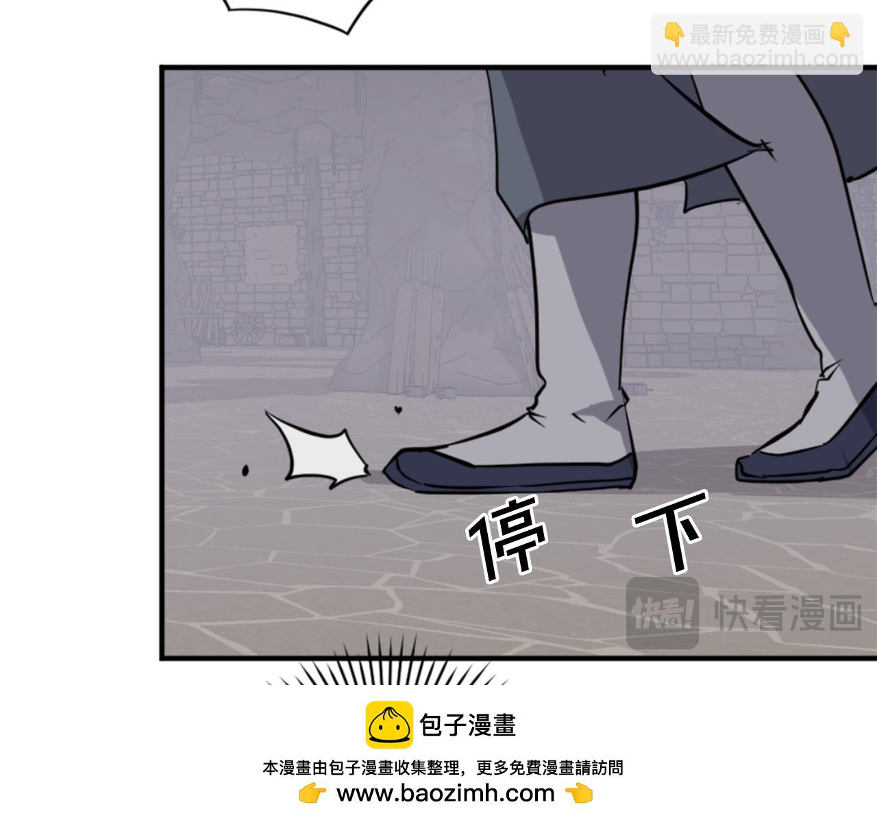 第141话 出口176