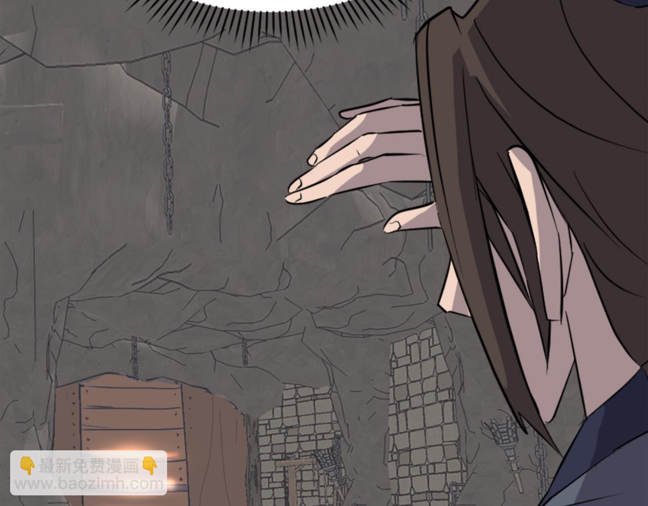 第141话 出口178