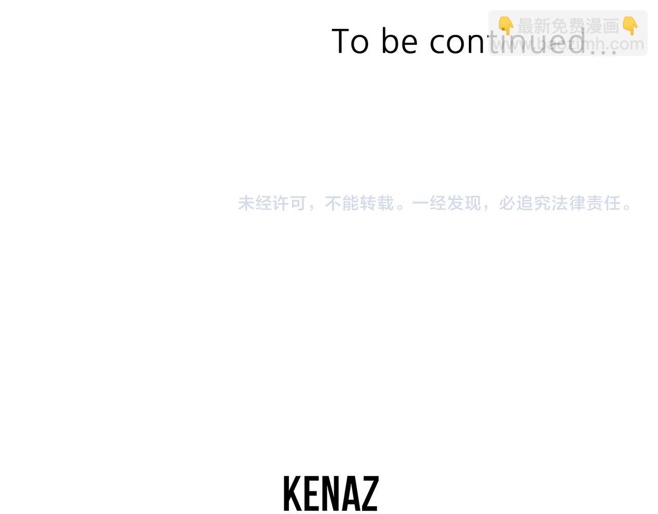 第141话 出口183
