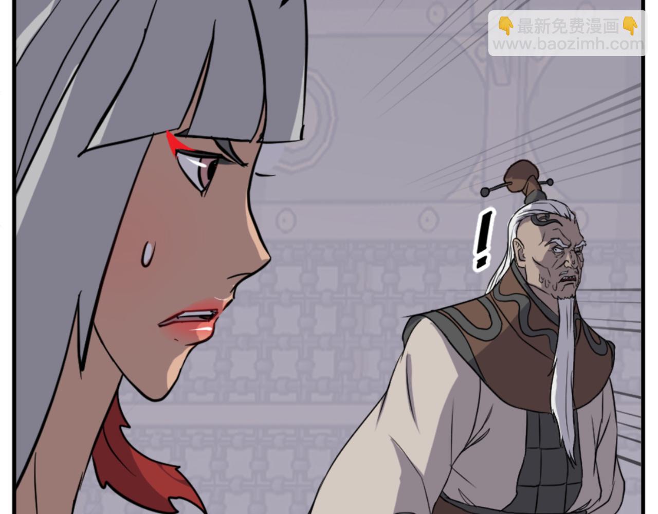 第141话 出口19