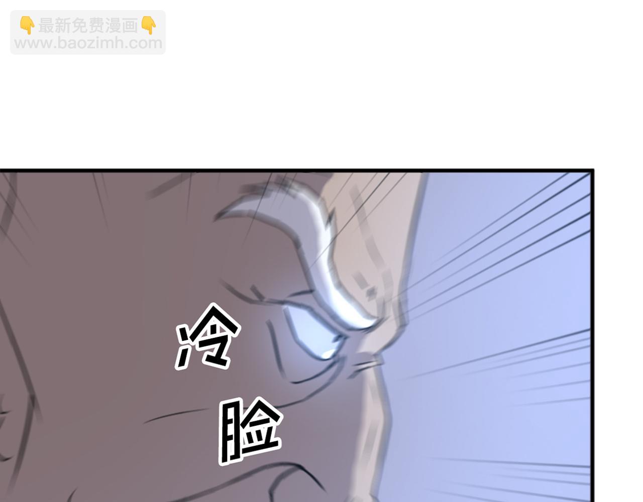 第141话 出口2
