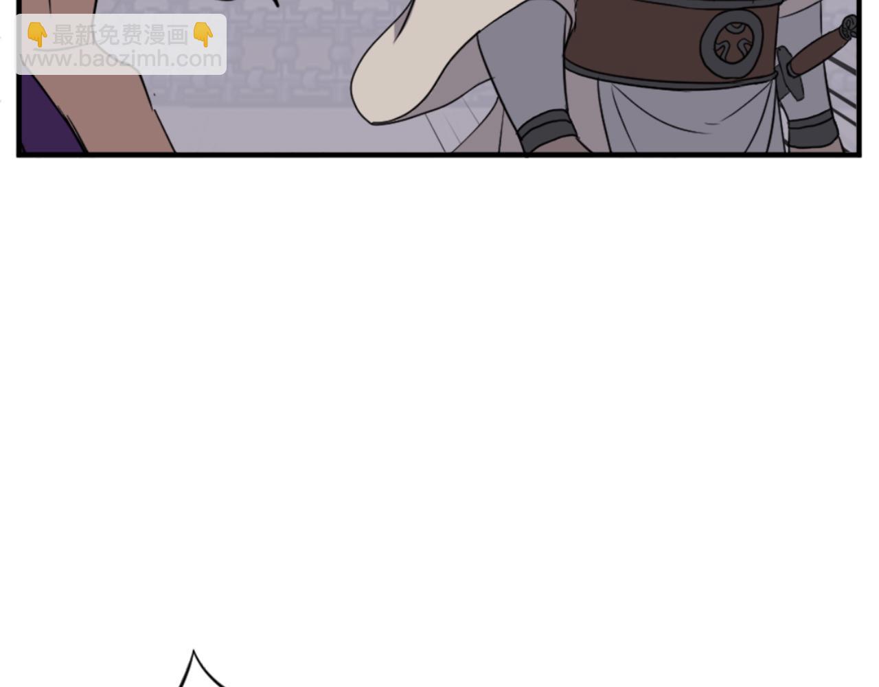 第141话 出口20