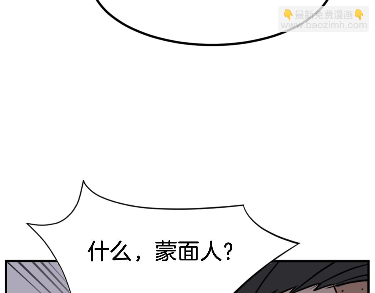 第141话 出口26