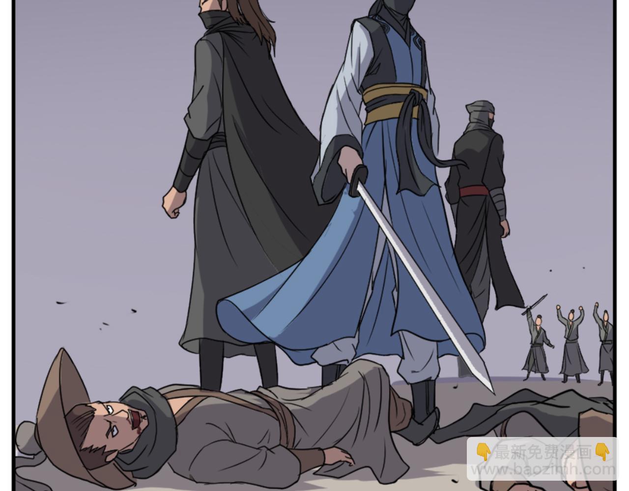 第141话 出口30