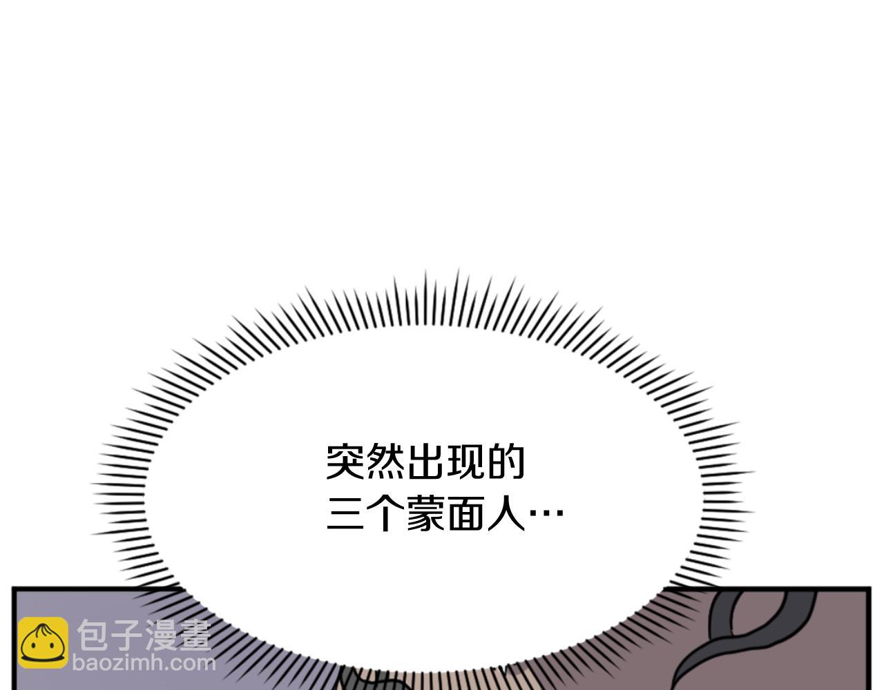 第141话 出口39