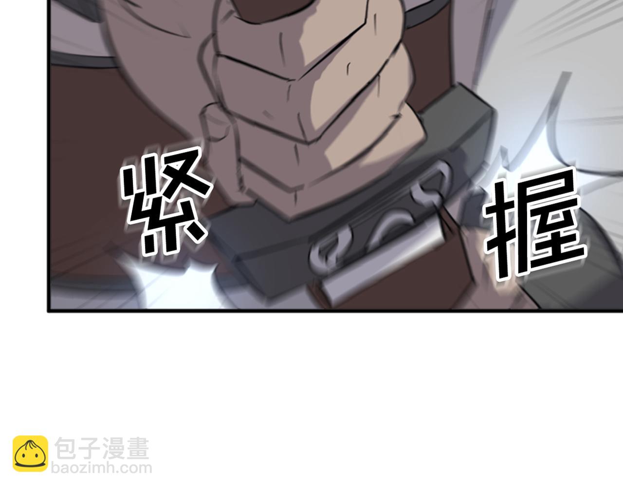 第141话 出口4