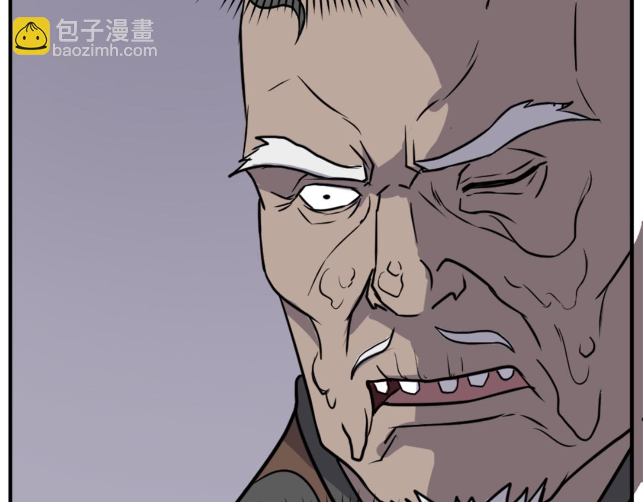 第141话 出口40