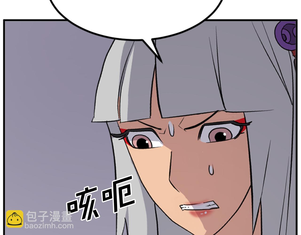 第141话 出口51