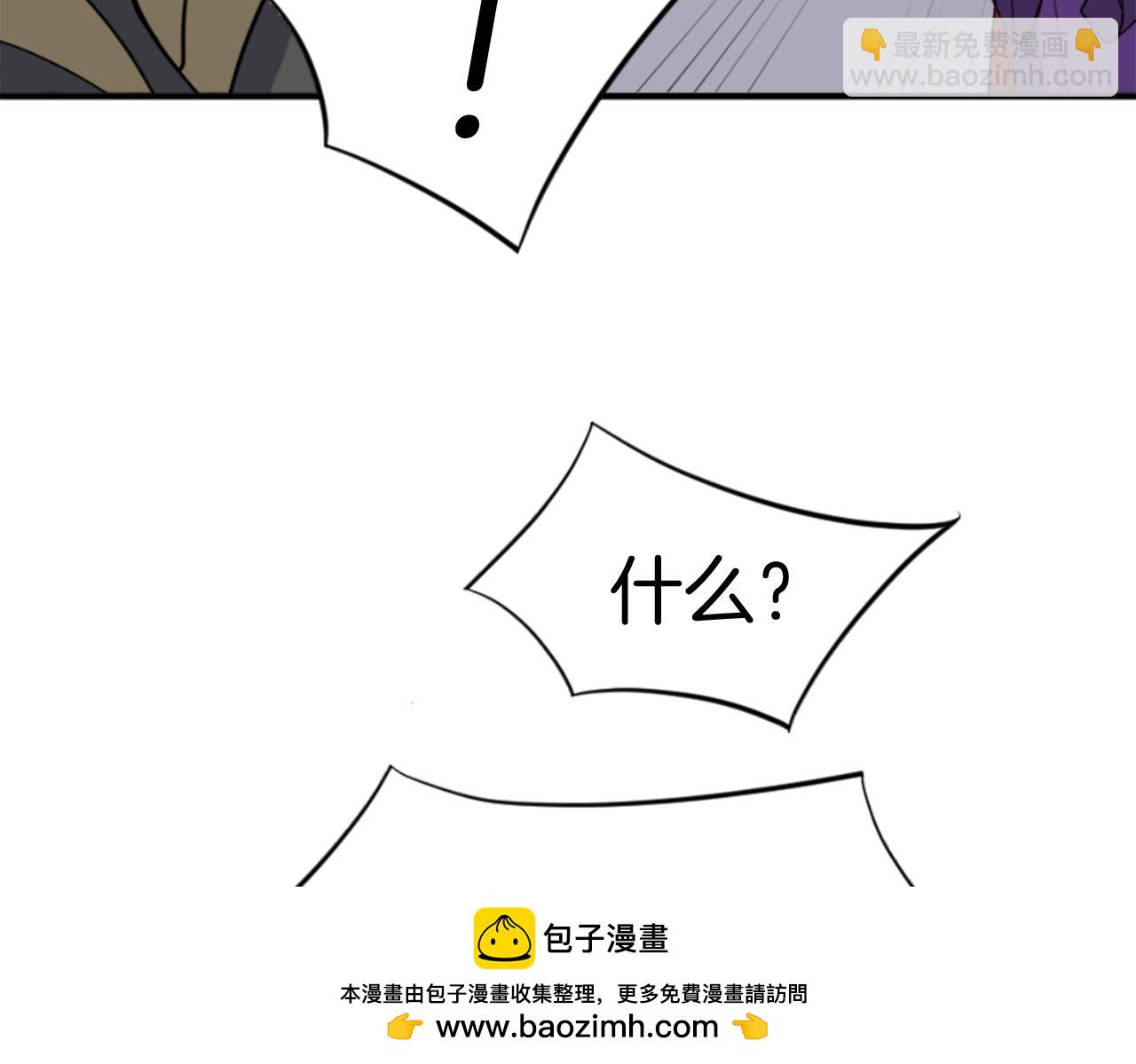 第141话 出口55