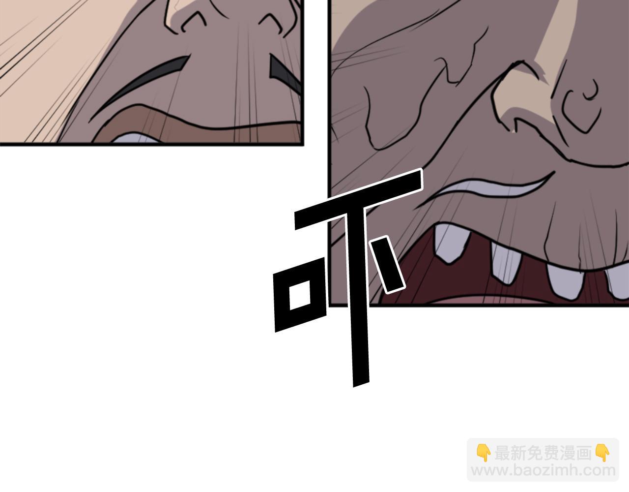 第141话 出口57