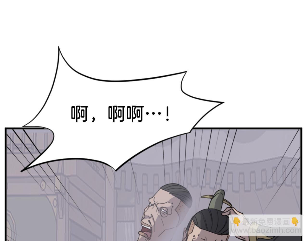 第141话 出口58