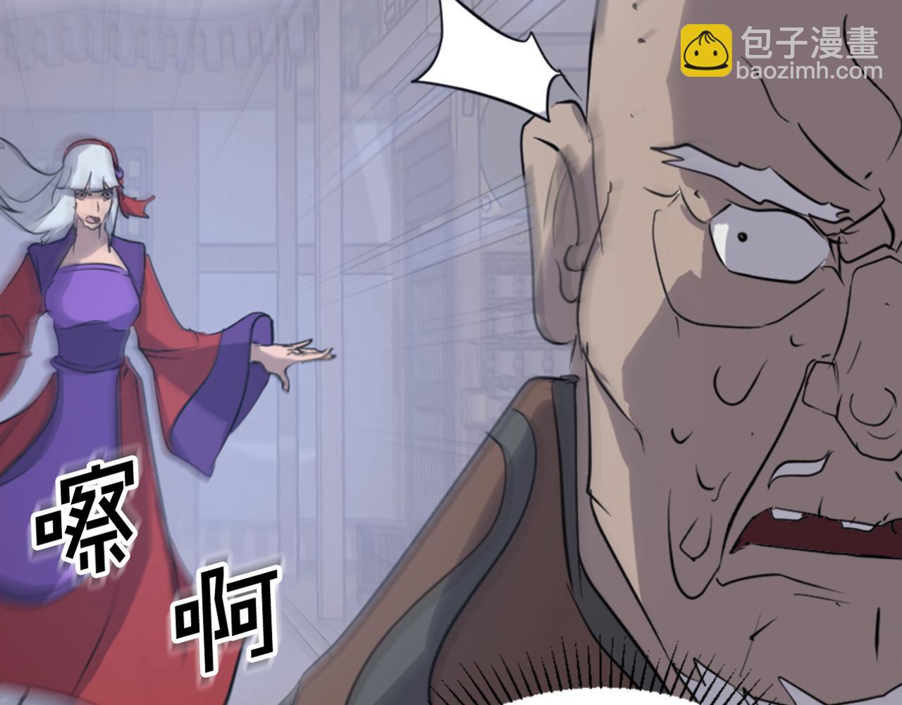 第141话 出口6