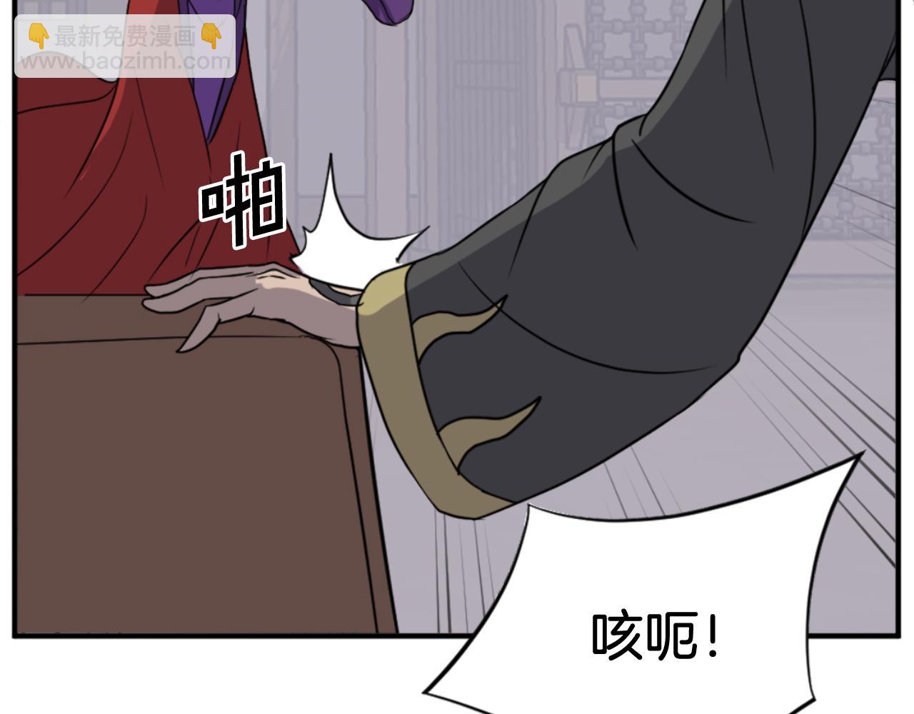 第141话 出口62