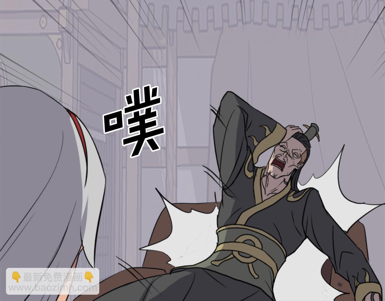 第141话 出口64