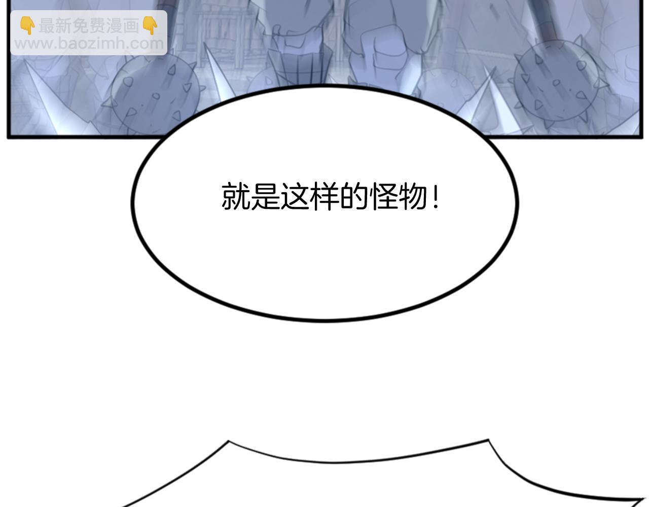 第141话 出口71