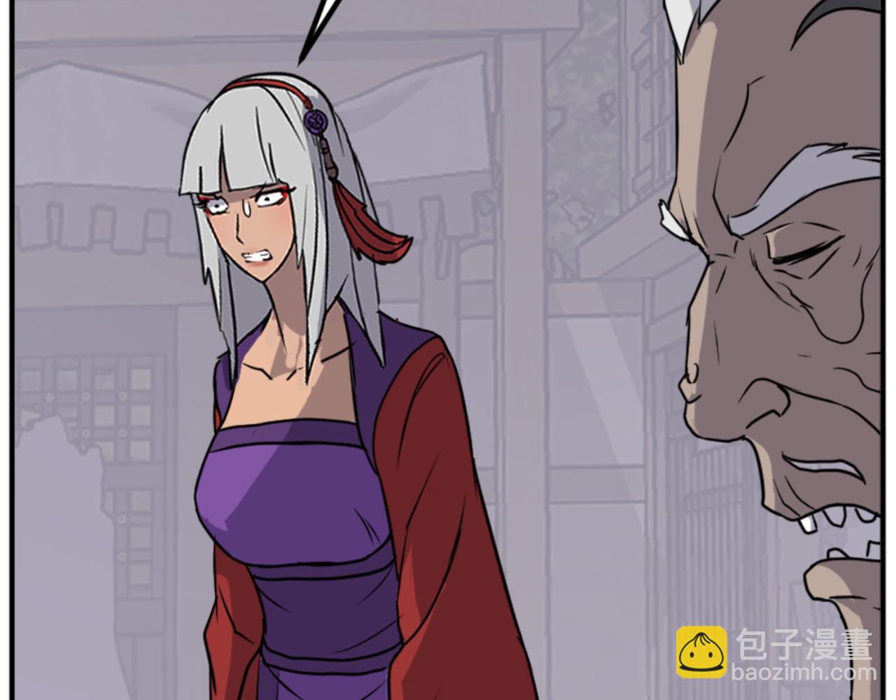 第141话 出口75