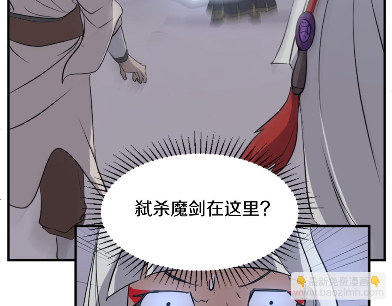 第141话 出口9