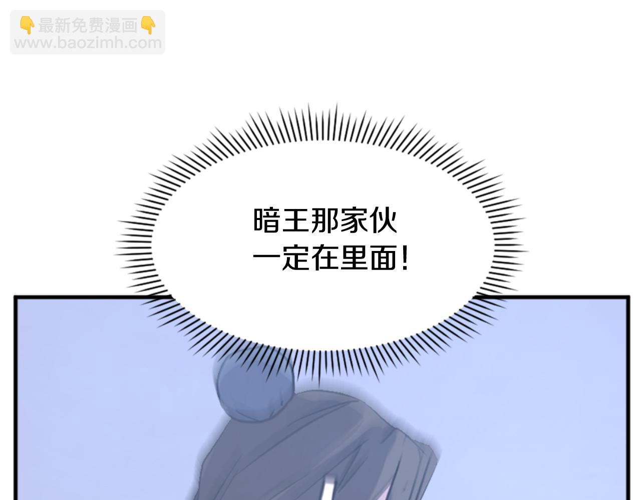 第141话 出口91