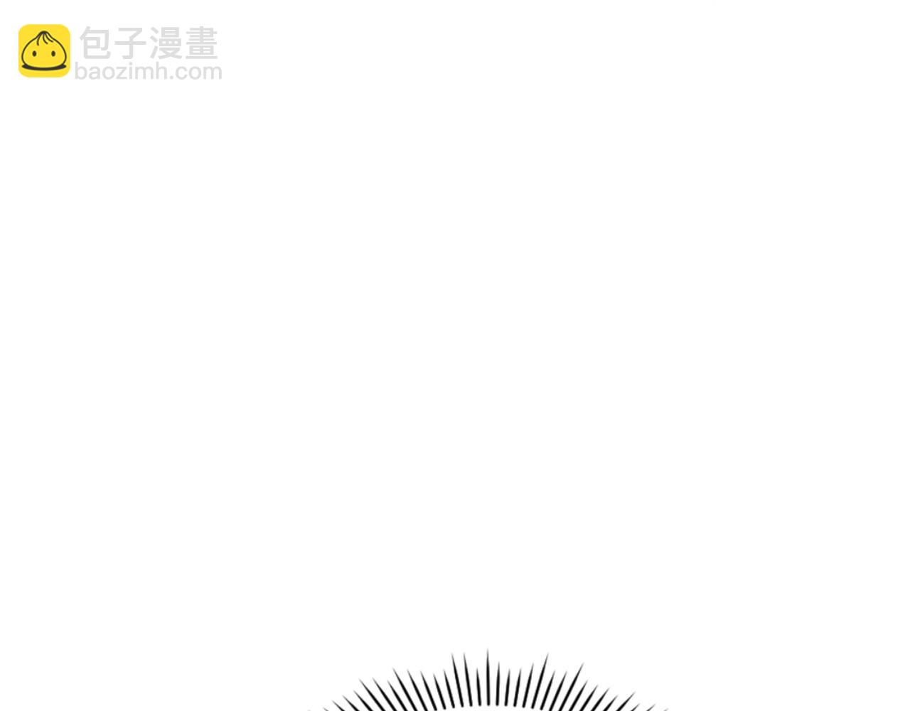 第142话 灯下黑10