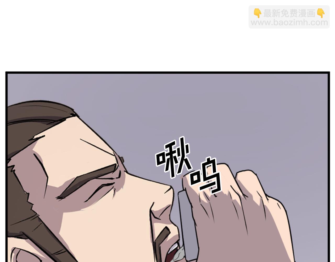 第142话 灯下黑105