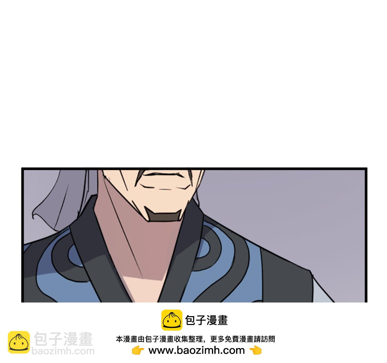 第142话 灯下黑107