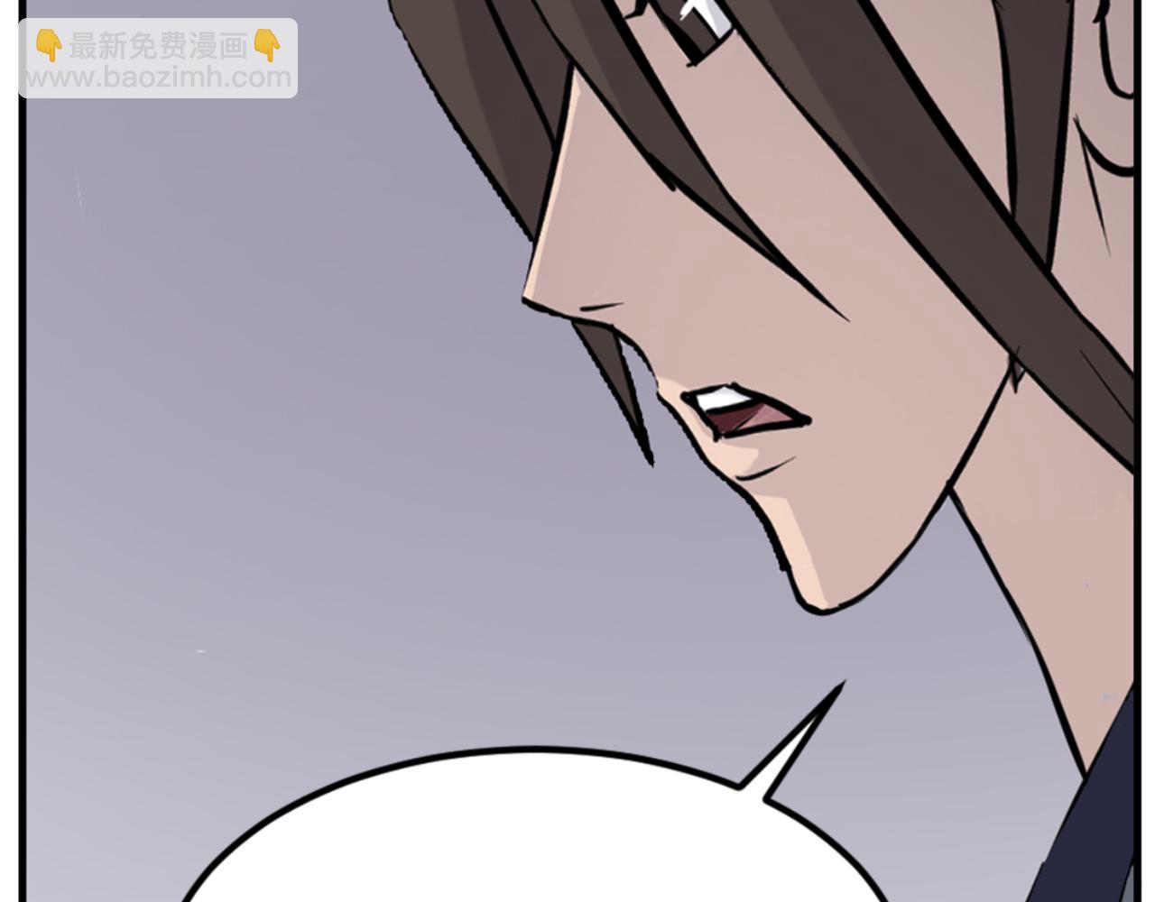 第142话 灯下黑125