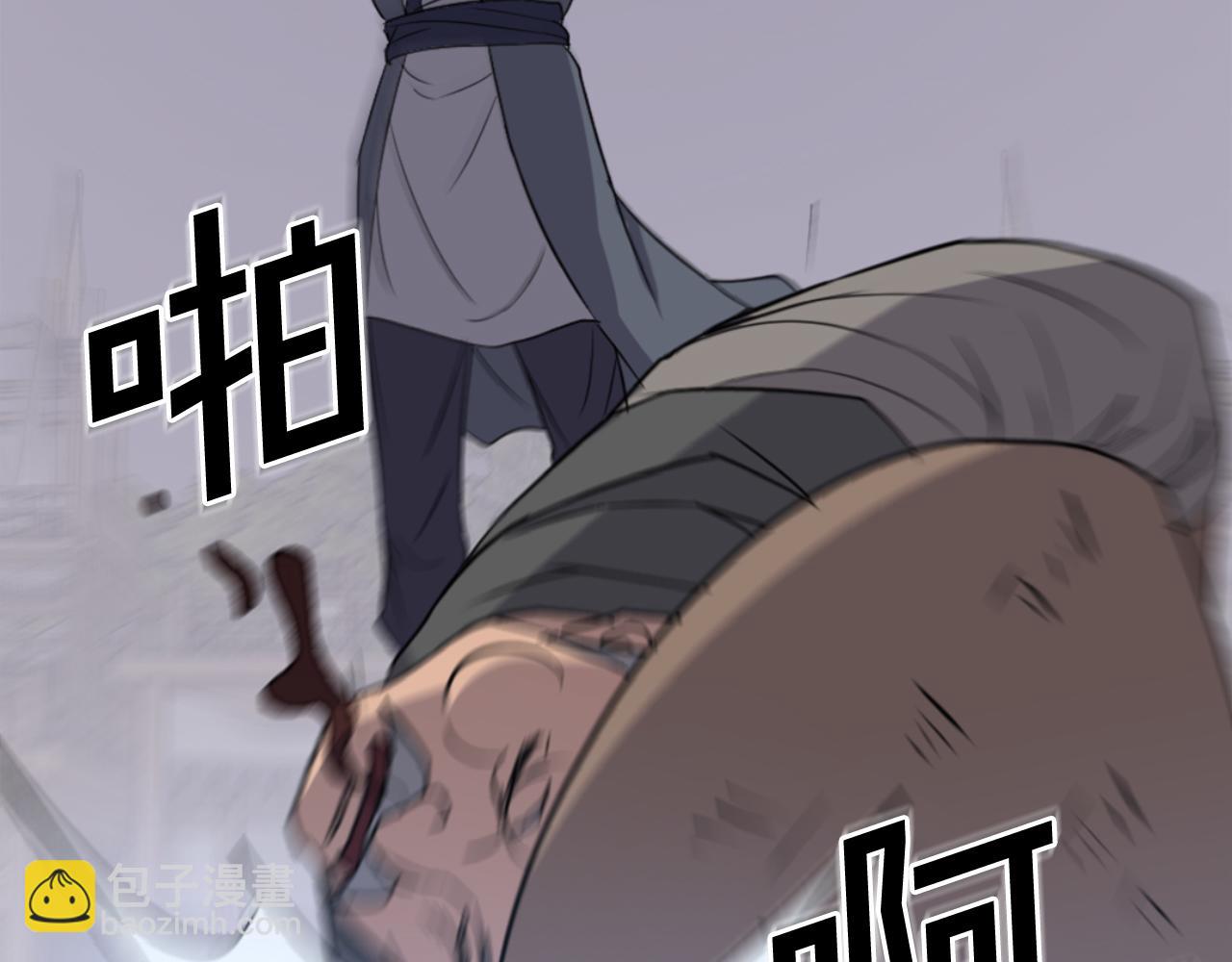 第142话 灯下黑135