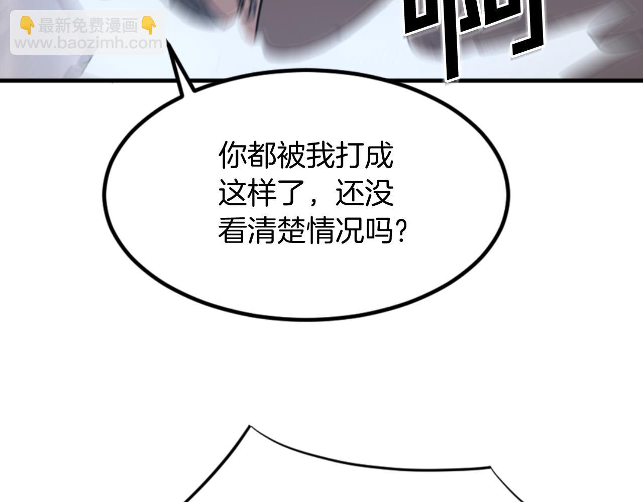 第142话 灯下黑136