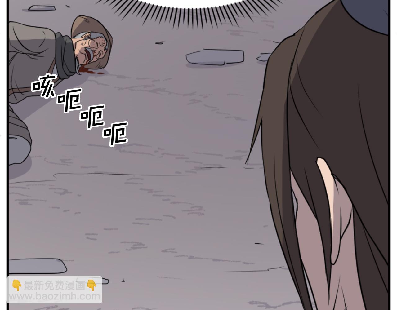 第142话 灯下黑148