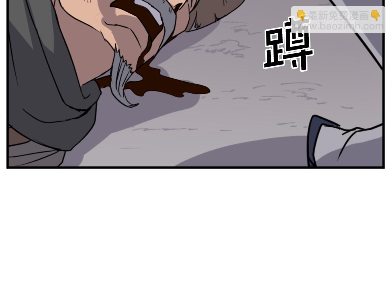 第142话 灯下黑151