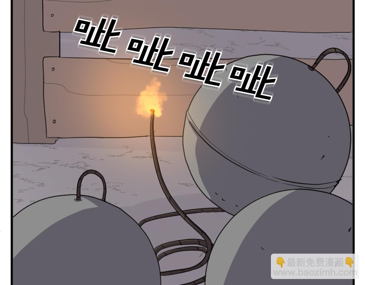 第142话 灯下黑16