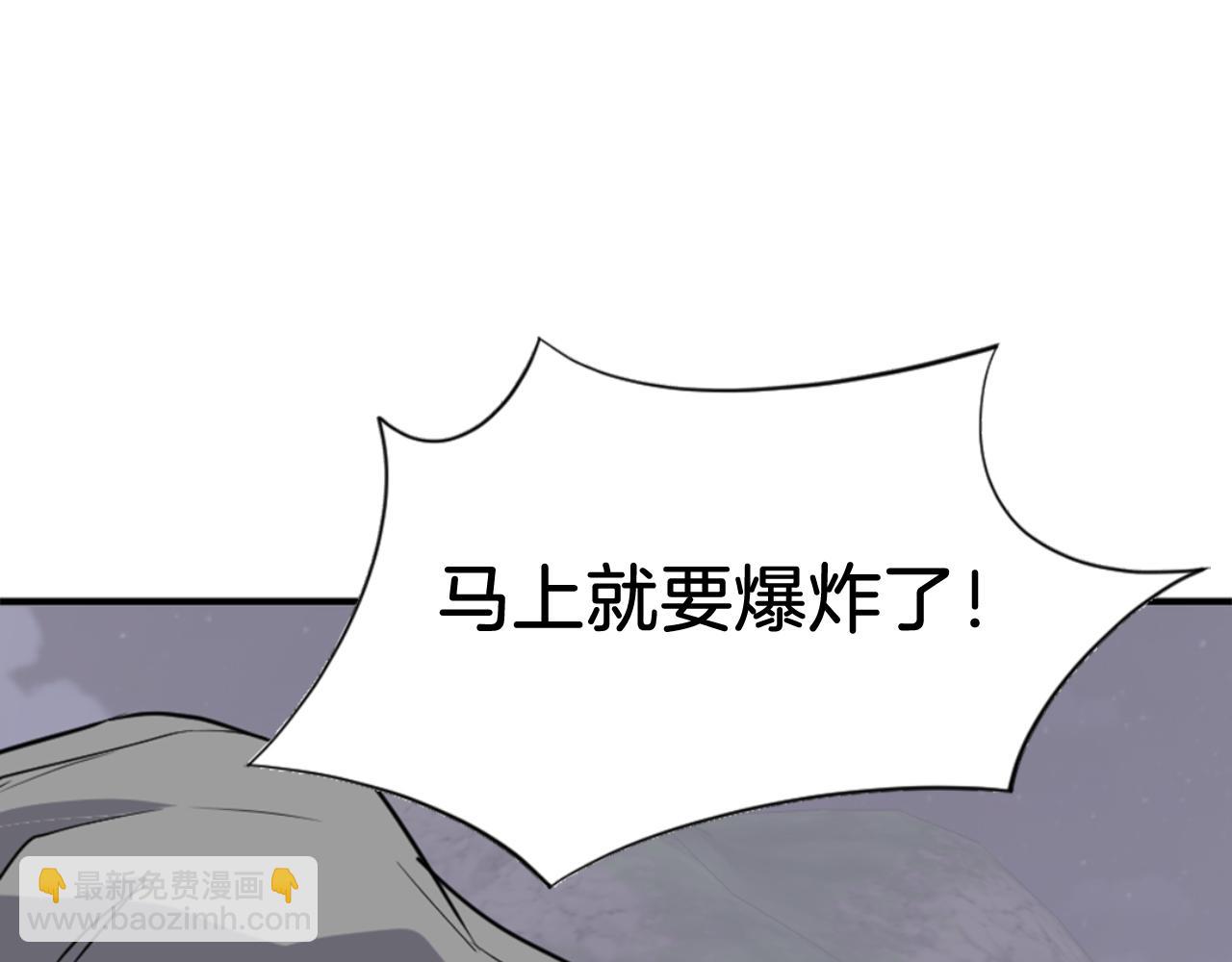 第142话 灯下黑26
