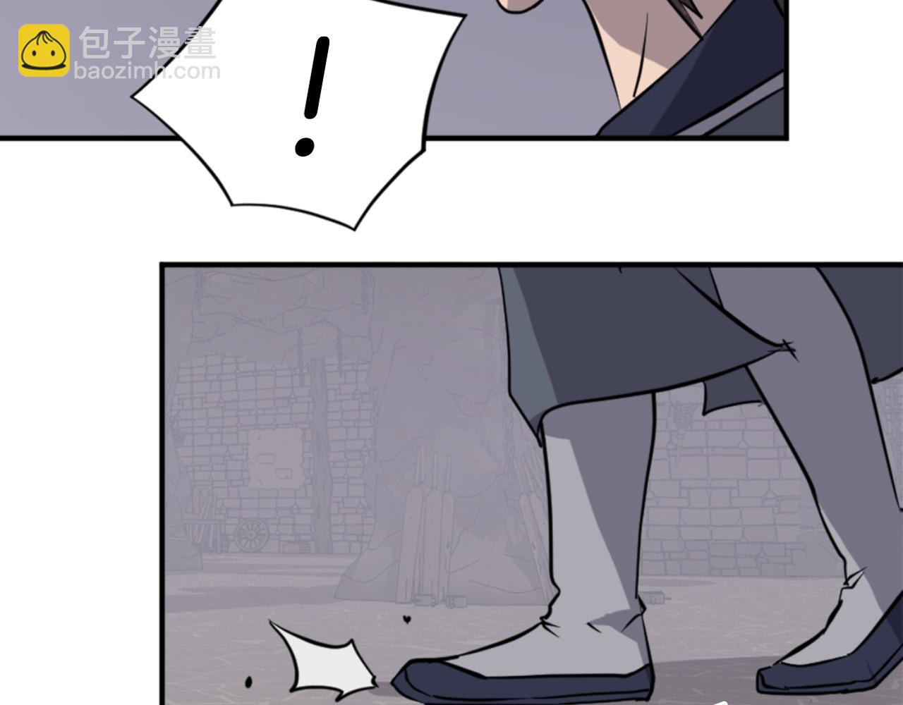 第142话 灯下黑3