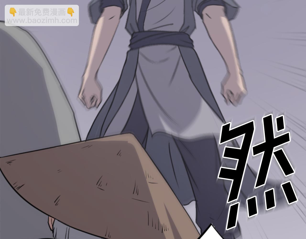 第142话 灯下黑40